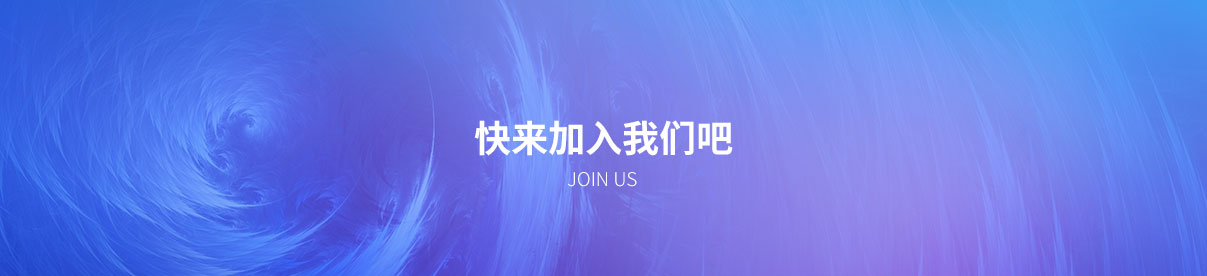 兆源航空